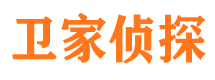 秦都市私家侦探